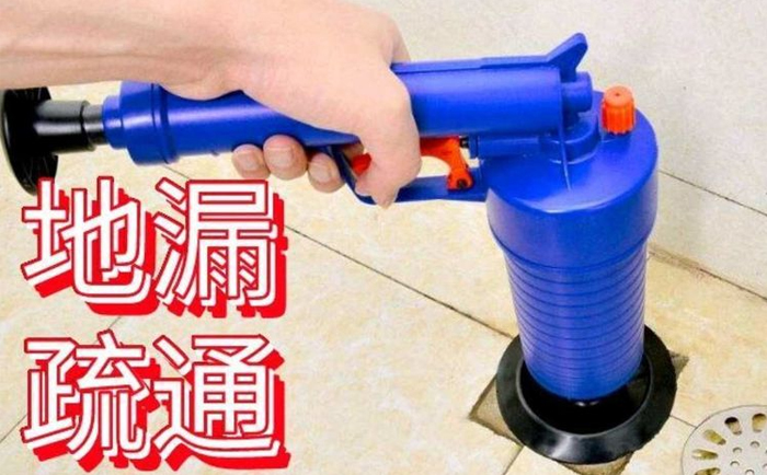 塔什库尔干疏通地漏