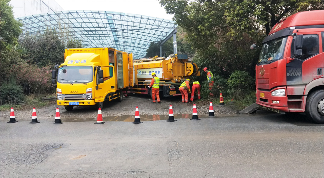 塔什库尔干成区雨污水管网“四位一体”检测疏通项目